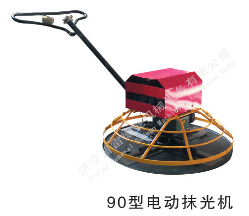 電動(dòng)抹光機(jī)