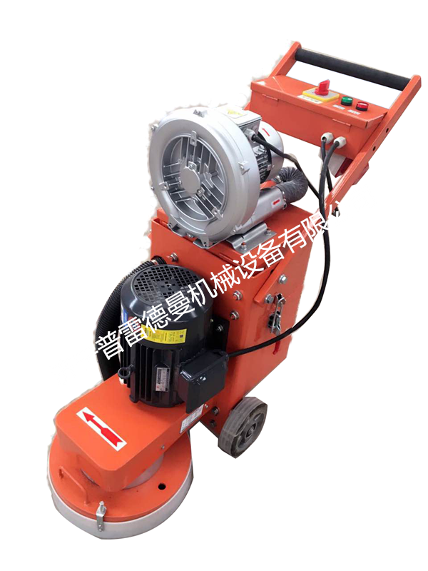 PLDM-330環(huán)氧地坪研磨機(jī)
