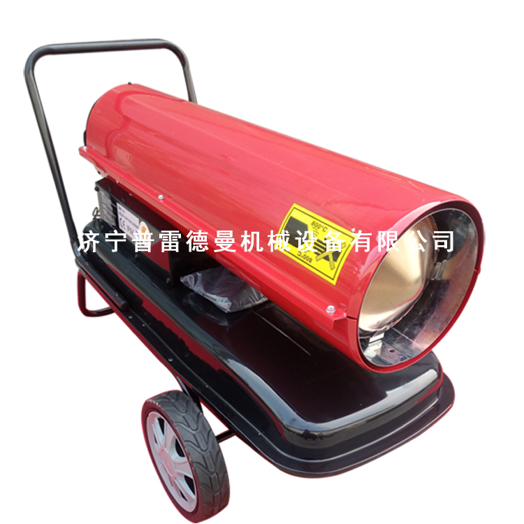 PLDM-30燃油暖風(fēng)機