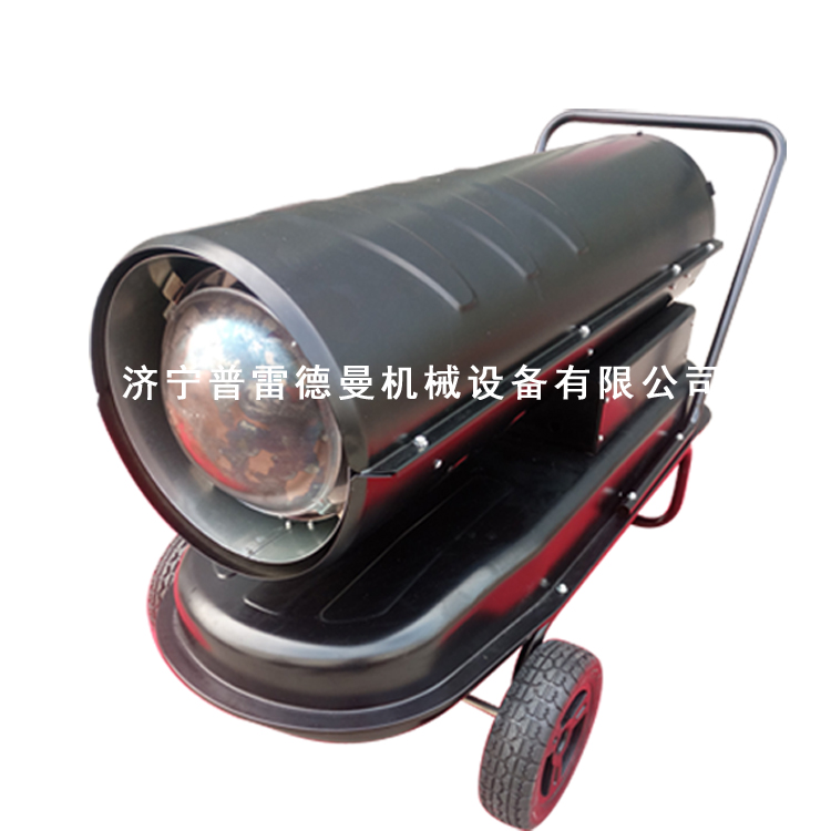 PLDM-50燃油暖風(fēng)機