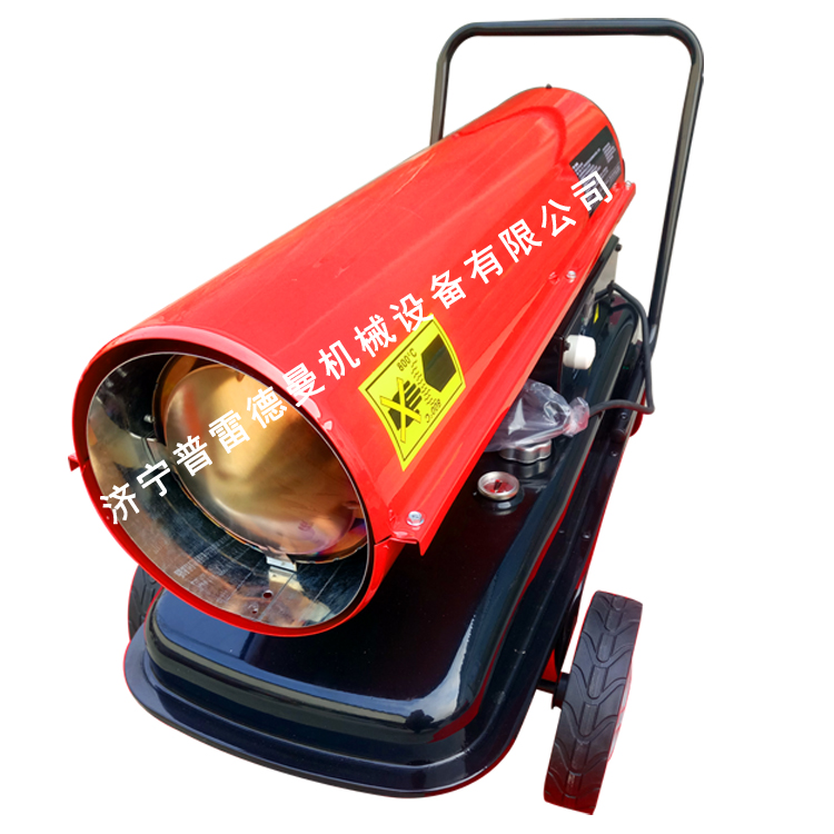 PLDM-60燃油暖風(fēng)機