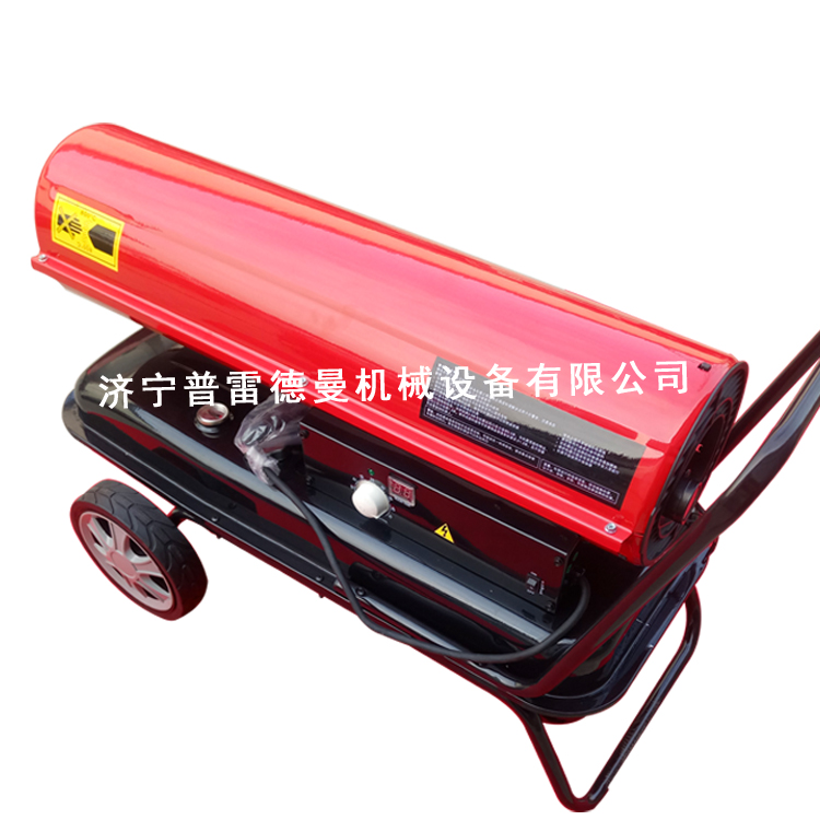PLDM-70燃油暖風(fēng)機